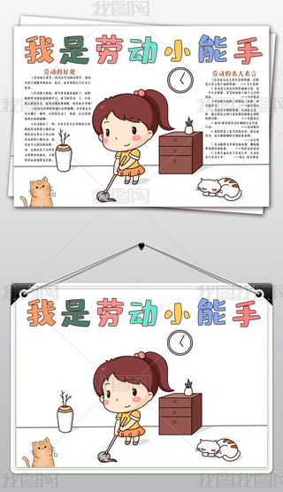 ǄڄССҐۄڄֳڄӹ(ji)Сģ