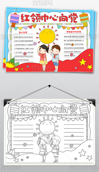 tI(lng)hС(bo)h(ji)(du)Tֳ(bo)