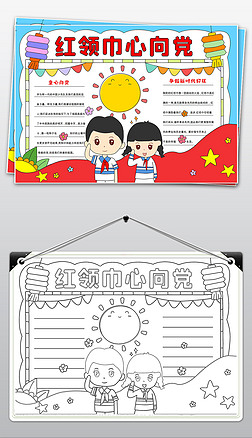 tI(lng)hС(bo)h(ji)(du)Tֳ(bo)