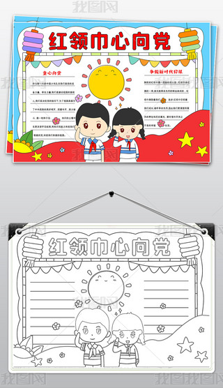 tI(lng)hСh(ji)꠆Tֳ