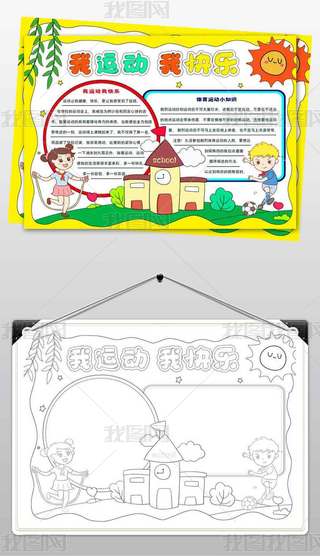 1533\ҽҿ옷Сwֳ\С