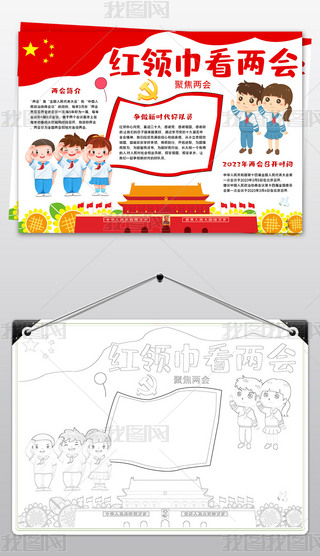 tI(lng)ɕ(hu)С(bo)h(yun)hֳ(bo)