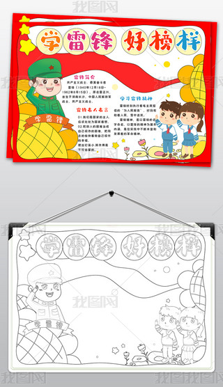 W(xu)hðС(bo)W(xu)ho(j)ֳ(bo)