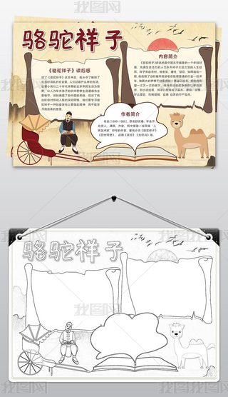 Lֳͨ(bo)W(xu)x(sh)С(bo)