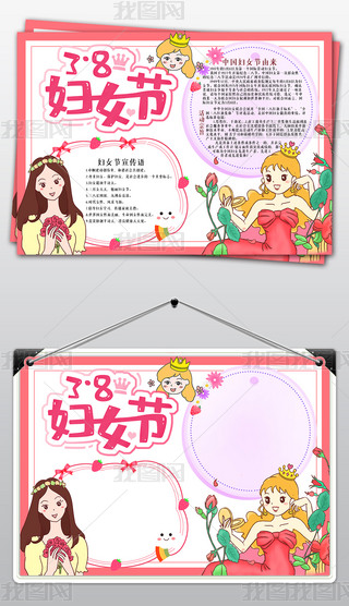 38ՋDŮ(ji)СDŮ(ji)옷ֳģ