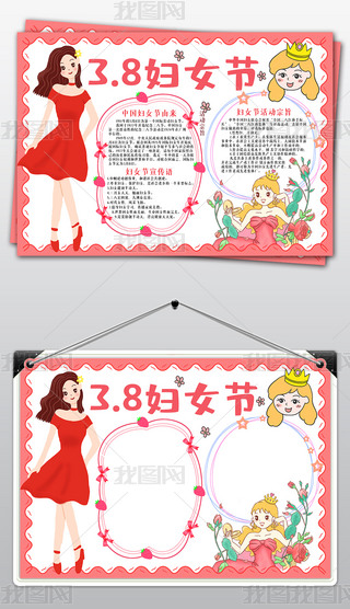 38ՋDŮ(ji)СDŮ(ji)옷ֳģ