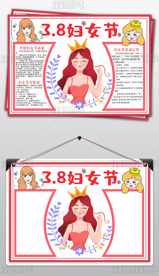 38ՋDŮ(ji)СDŮ(ji)옷ֳģ