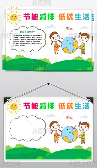 ֳ̼GɫЭh(hun)С(ji)ֳ