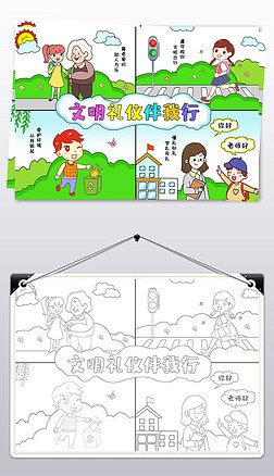 Yxֳ(bo)߅У@С(bo)СW(xu)YxС(bo)ģ