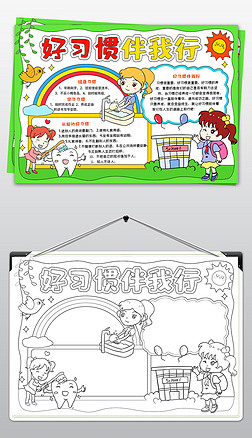 (x)Tֳ(bo)(x)Tֳ(bo)ģYxС(bo)