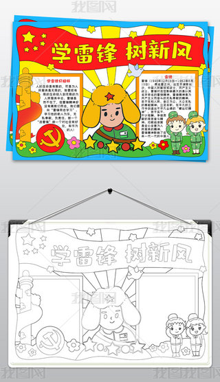 hֳ(bo)W(xu)hС(bo)ho(j)վYxС(bo)