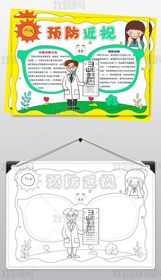 1546A(y)ҕֳo(h)Сֳ