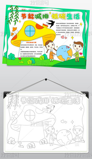 1547ֳ̼GɫЭh(hun)С(ji)ֳ