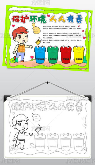 1550oh(hun)؟(z)oh(hun)ֳģ