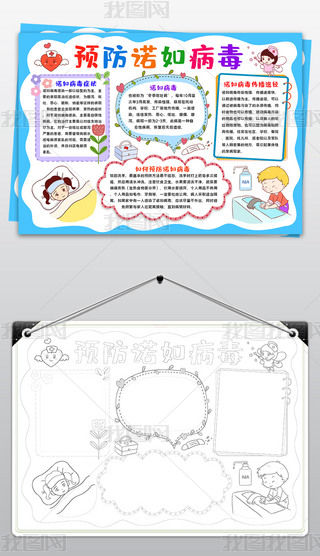 AZ粡ֳ󽡿tlС