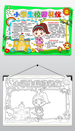 СW(xu)У@Yxֳ(bo)У@Yxֳ(bo)ڰ׾