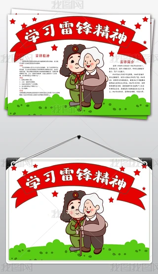 35ՌW(xu)hСhW(xu)(x)ֳСģ