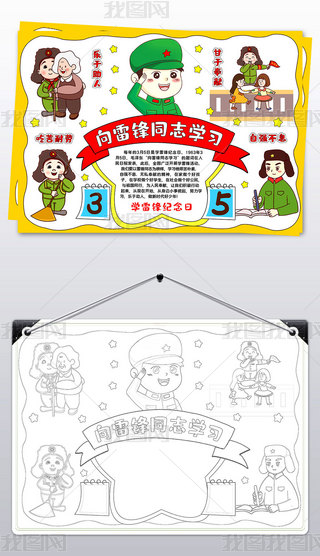 W(xu)hСr꠆Tֳhֳģ