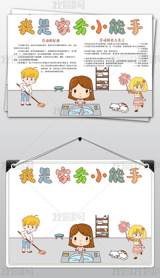 Ǽ҄ССҐۄڄֳڄӹ(ji)Сģ