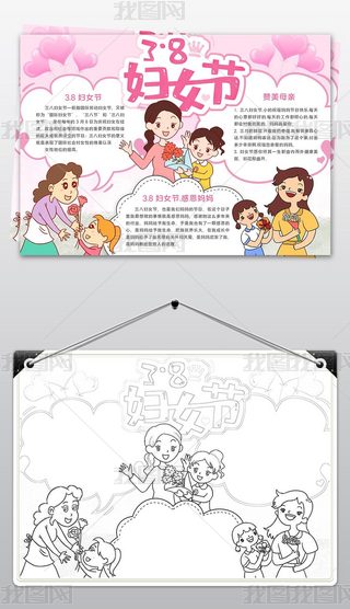 ɐۿͨˋDŮ(ji)ֳ(bo)(ji)С(bo)