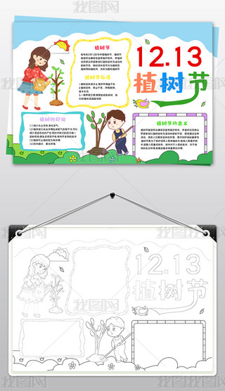 ֲ(sh)(ji)С(bo)o(h)(i)o(h)h(hun)h(hun)(sh)ľС(bo)ֳ(bo)