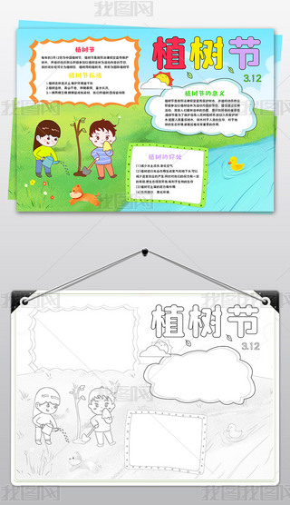 ֲ(sh)(ji)С(bo)o(h)(i)o(h)h(hun)h(hun)(sh)ľС(bo)ֳ(bo)