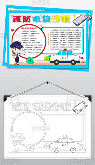 1560ڰ׾lͿɫp_ȫ֪R(sh)С(bo)ֳ(bo)