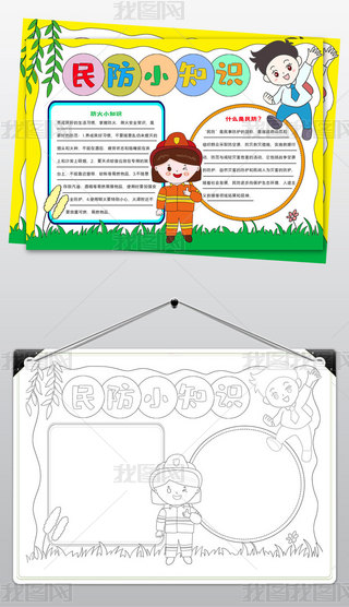 1563֪R(sh)ȫС(bo)У@ȫֳ(bo)