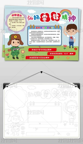 pswordW(xu)ho(j)ֳС