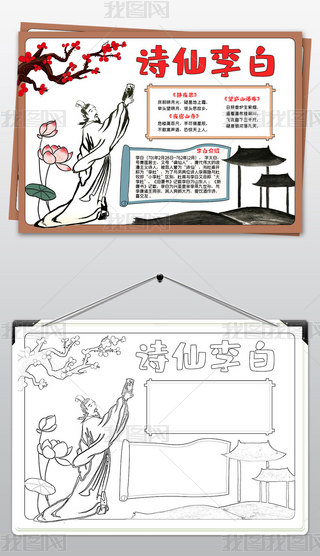 ԊС(bo)ԊԊֳ(bo)С(bo)ģ