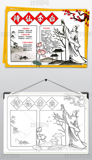 ԊС(bo)ԊԊֳ(bo)С(bo)ģ