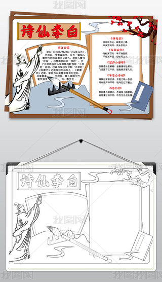 ԊС(bo)ԊԊֳ(bo)С(bo)ģ