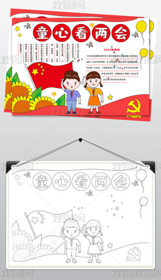 1569tI(lng)ɕ(hu)С(bo)h(yun)hֳ(bo)