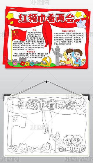 tI(lng)ɕ(hu)ֳ(bo)ɕ(hu)ֳ(bo)۽ɕ(hu)ۇֳ(bo)