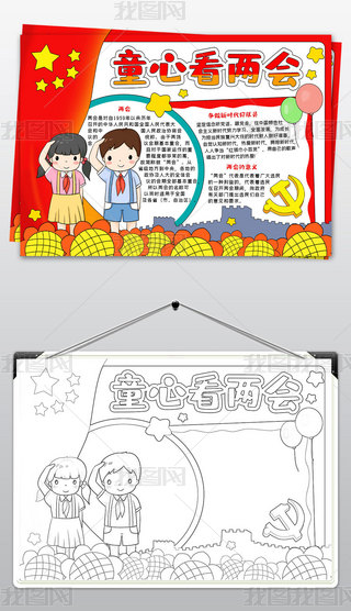 tI(lng)ɕ(hu)ֳ(bo)ɕ(hu)ֳ(bo)۽ɕ(hu)ۇֳ(bo)