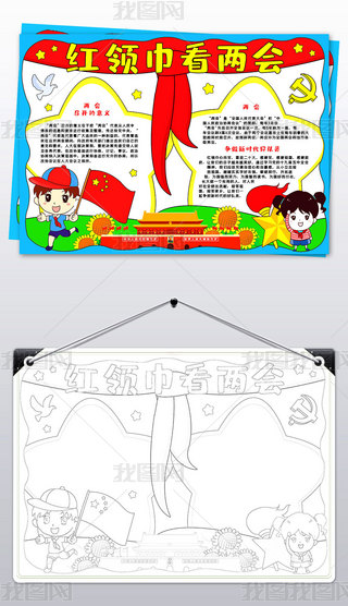 tI(lng)ɕ(hu)С(bo)r(sh)(du)Tֳ(bo)ۇС(bo)