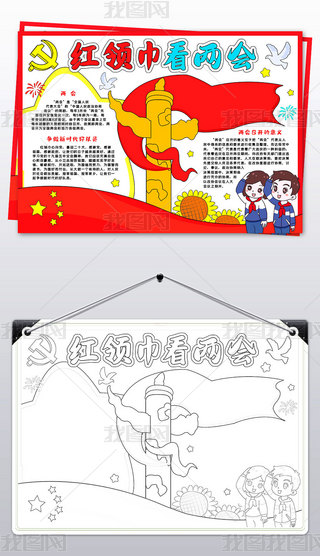 tI(lng)ɕ(hu)С(bo)r(sh)(du)Tֳ(bo)ۇС(bo)