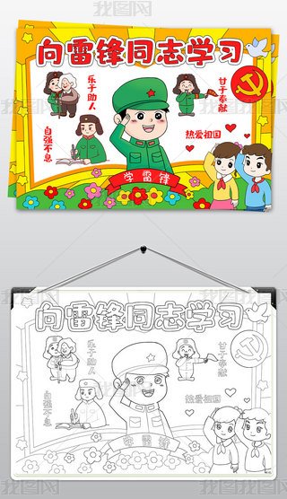 hֳ(bo)W(xu)hС(bo)ho(j)վYxС(bo)