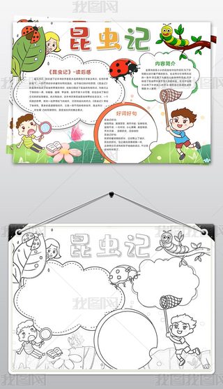 ɐۿͨxӛֳ(bo)xС(bo)