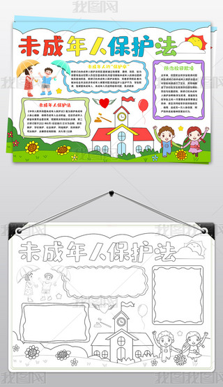 δ˱o(h)С(bo)շֳ(bo)ģ