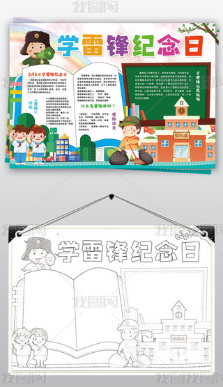 W(xu)ho(j)С(bo)W(xu)(x)hðhС(bo)ֳ(bo)