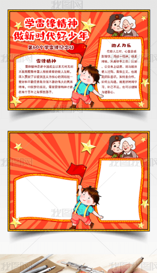 tɫͨW(xu)hֳ(bo)