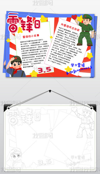 W(xu)hL(fng)rhֳģ