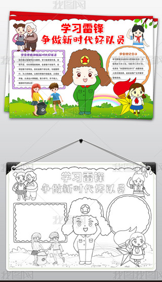 hֳ(bo)W(xu)hС(bo)ho(j)վYxС(bo)