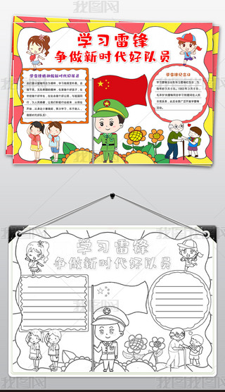 hֳ(bo)W(xu)hС(bo)ho(j)վYxС(bo)