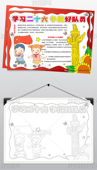 1594W(xu)(x)ʮ(zhng)(du)Tֳ(bo)20С(bo)