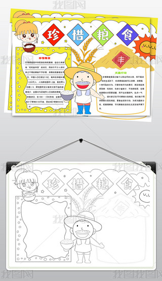 1595ϧZʳֳ(ji)sZʳС(ji)sYԴֳ