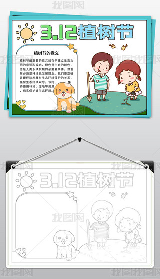 ֲ九(ji)СGɫh(hun)ֳo(h)h(hun)o(h)Сģ