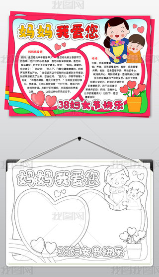 38DŮ(ji)ֳ(bo)Ґֳ(bo)DŮ(ji)옷С(bo)