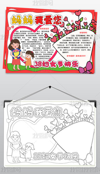 38DŮ(ji)ֳ󋌋ҐֳDŮ(ji)옷С